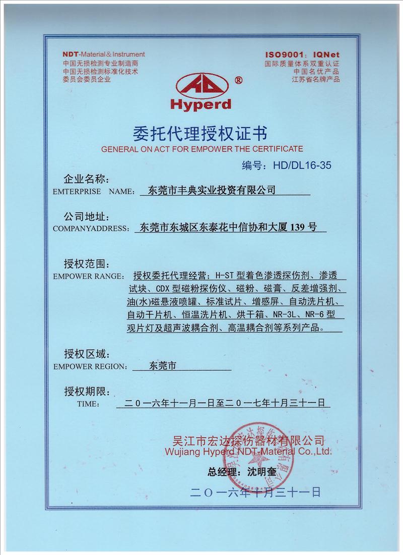 物流专线行业透视:一条贯通全球的纽带